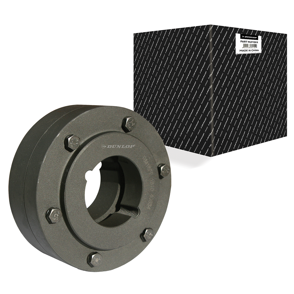 RM45 HF Rigid Coupling - Dunlop - WychBearings.co.uk